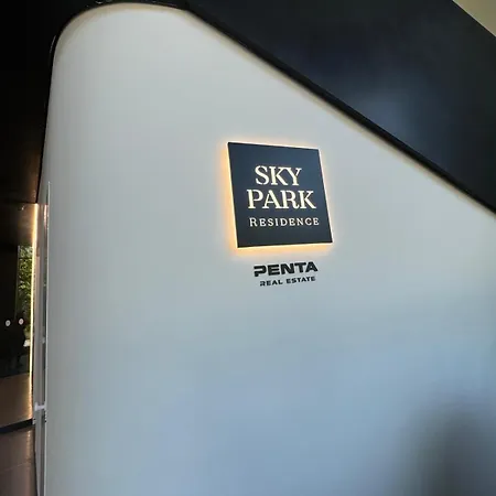 公寓 Skypark 1 With Free Parking